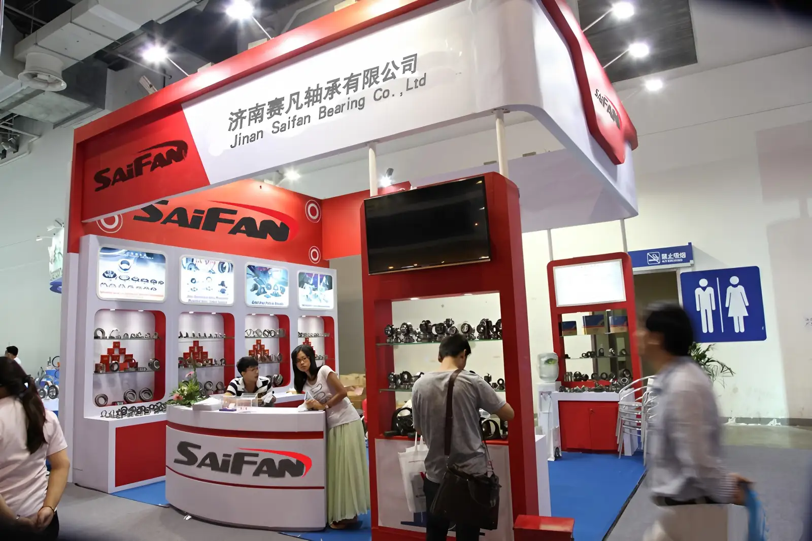 Saifan Bearing at international trade exhibition
