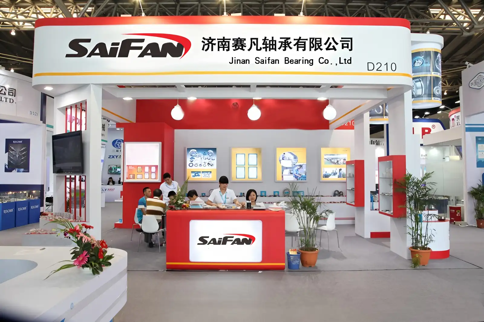 Saifan Exhibition