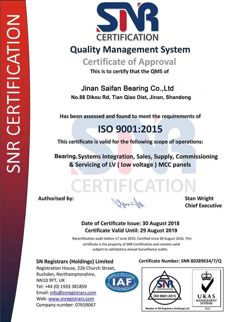ISO Certification